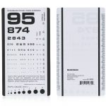 CHART, EYE TEST PCKT LF 6 1/2"X3 1/2" (5/BG)