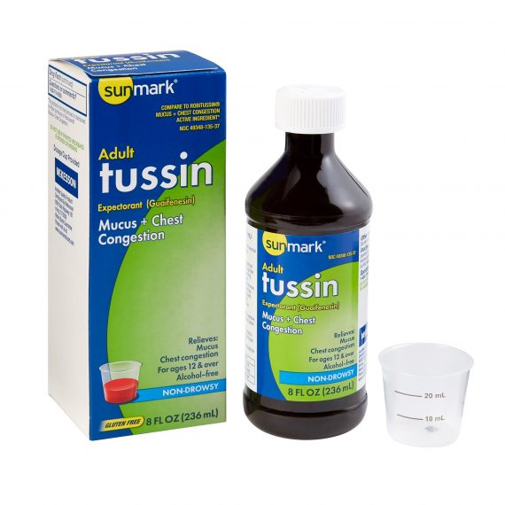 TUSSIN, LIQ SM 100MG/5ML 8OZ