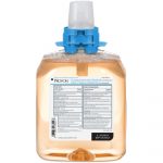 HANDWASH, FOAM ANTIMICRO W/MST1250ML (4/CS)