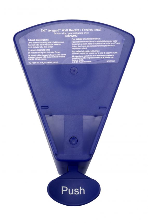 BRACKET, AVAGARD WALL/BUTTON PUMP (1/CS) 3M